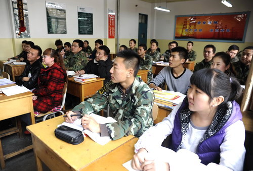 兰州电力技术学院复转班向我看齐主题活动见