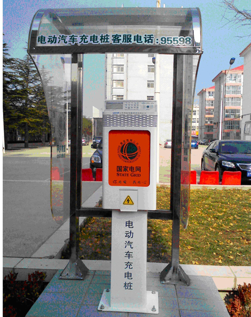 庆阳供电公司全年充电桩建设任务全面完成-庆
