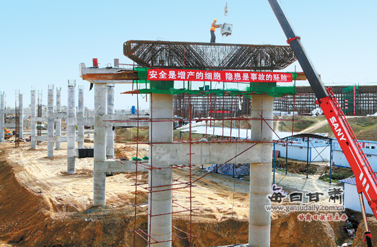 营双高速公路武威双塔立交枢纽工程加紧建设(