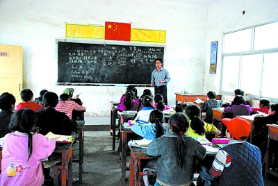 山区孩子的幸福生活