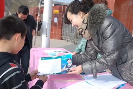 国家电网新三个十条走近定西百姓-定西供电