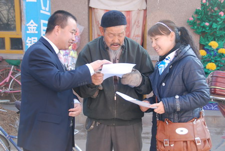 国家电网新三个十条走近定西百姓-定西供电