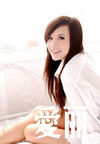 <em>阴道炎症</em>有哪些常见治疗办法-<em>阴道</em>|<em>炎症</em>-每日甘