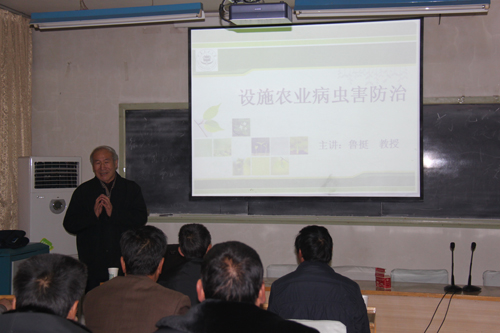 甘肃社会主义学院举办温暖工程甘肃中华职业