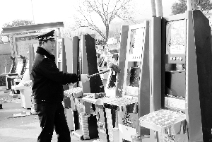 AG尊龙凯时- 尊龙凯时官方网站- 尊龙凯时APP下载最高检发布“强化刑事检察监督 推进更高水平平安中国建设”典型案例