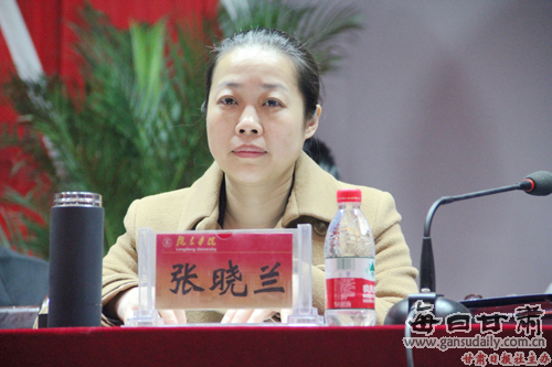 副省长,庆阳市委书记张晓兰出席庆阳市首届"一村一名