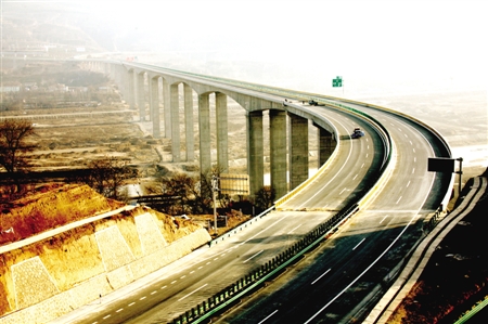 西长凤高速庆阳条高速公路