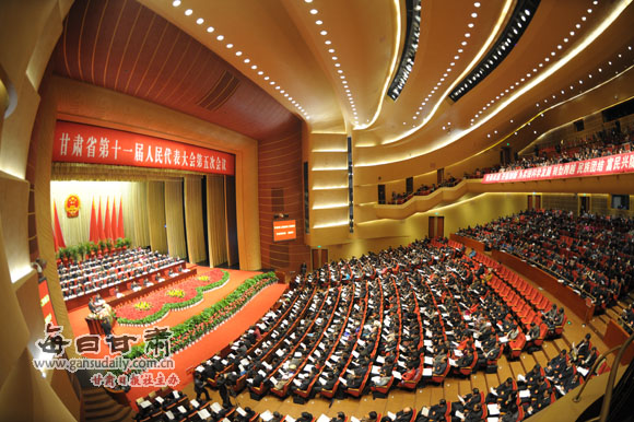 省十一届人大五次会议开幕式现场(图)-甘肃两会