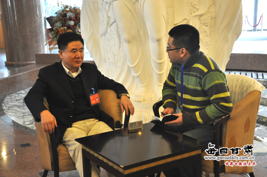 政协甘肃省第十届委员会第五次会议-2012甘肃