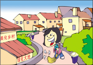 鑫眼看年:家乡巨变让他有了归乡念头