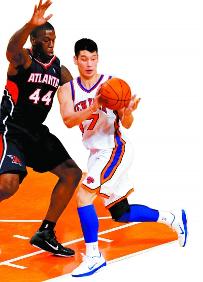 纽约尼克斯队战胜亚特兰大老鹰队(图)-NBA|林