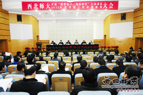 gdp增速_2018年永联村gdp(2)