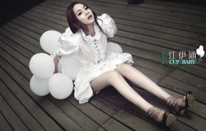 中日将合拍《<em>3D玉女心经</em>》 江伊涵确定参演-《