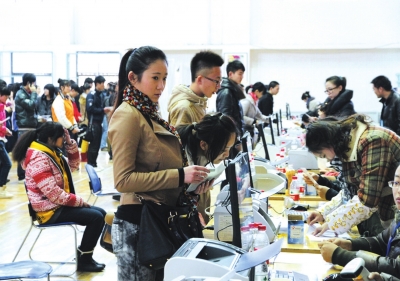 空乘专业招生_空乘专业招生收入(2)