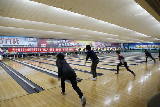 电科院女职工保龄球比赛显身手-电科院-每日甘