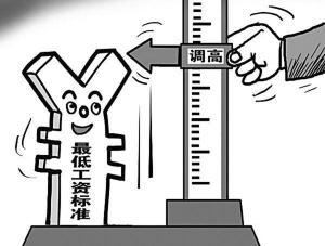 迪拜人均月收入_怎么提高月收入(2)