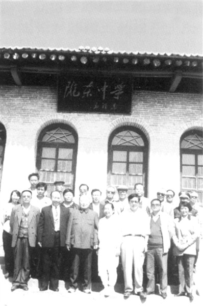 马文瑞图片