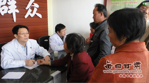 成都军大中医院皮肤病_甘肃省中医院收入(3)