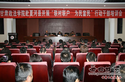 gdp增速_2018年永联村gdp(2)