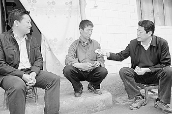 憨班村人口_憨憨头像(2)