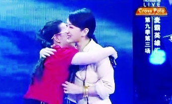 杨钰莹参加电视节目愤怒离场 疑遭选手侮辱(图