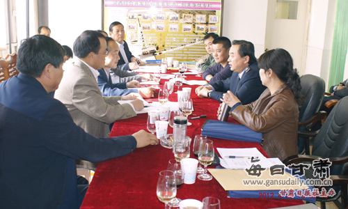 甘肃省质量技术监督局、出入境检验检疫局联合