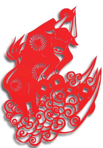 Ǽֽţ