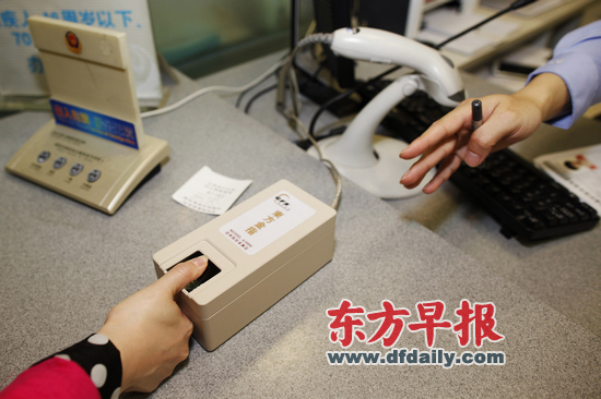 电子护照签发首日申请者爆棚采集信息仅1小时