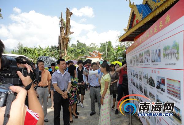 北上广人均存款_2000农民人均纯收入(2)