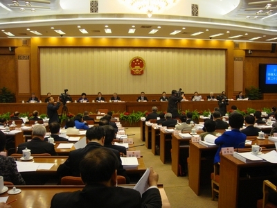 民者国之根本 民事诉讼法修改-立法