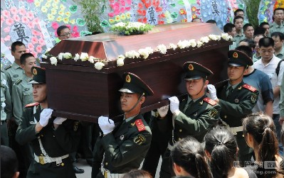二炮硕士沈星追悼会在山东举行-追悼会