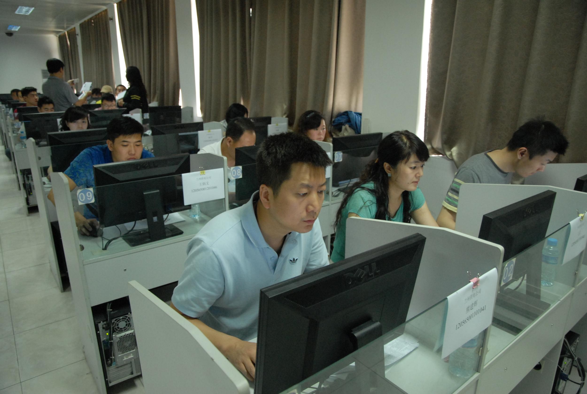 国网公司2012年职称英语考试举行-省电力-每日