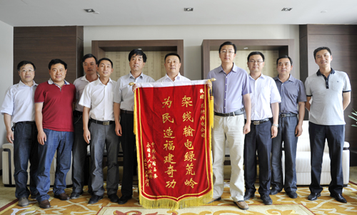 兰州供电公司优质服务受政府赞扬-兰供-每日甘