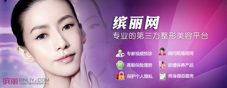 <em>女性植发</em>效果<em>好不好</em>--每日甘肃-体育