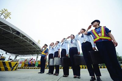 国道收费站收费12年合法吗 11089657_133160.jpg