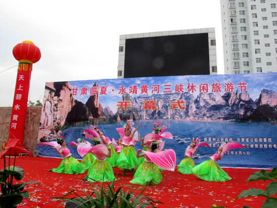 三峡旅游职业技术学院_三峡旅游收入(2)