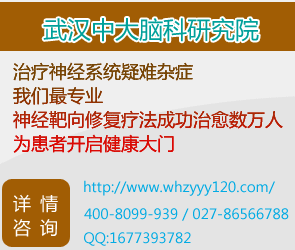 中国人口增长率变化图_湖北省人口增长率