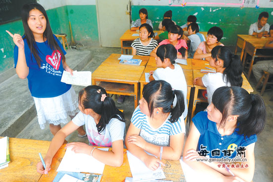 【舟曲灾后重建两周年特刊】<em>先锋</em>的号角-舟曲