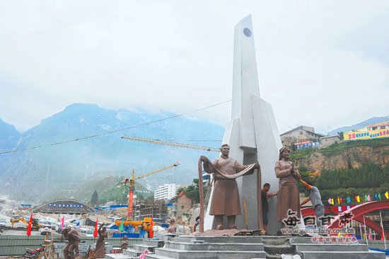 【舟曲灾后重建两周年特刊】<em>先锋</em>的号角-舟曲