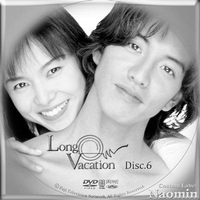 木村拓哉山口智子回归秋季日剧 情侣档复出救