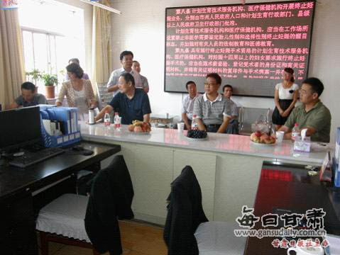 全员人口数据库总结_横山人口计生局 人口网 本局新闻(2)