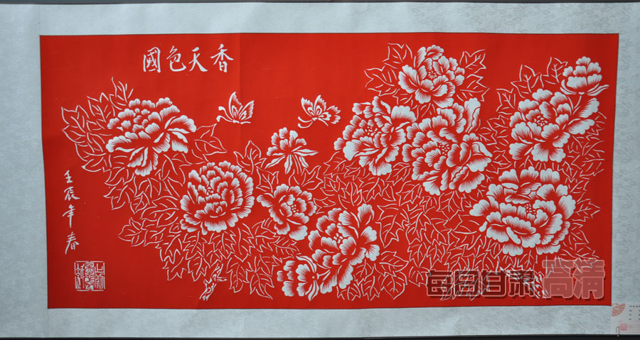 高清组图:第5届甘肃省文博会参展剪纸作品赏析