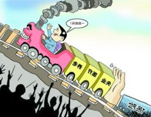 伤残抚恤金今年还涨吗 11133433_792200.jpg