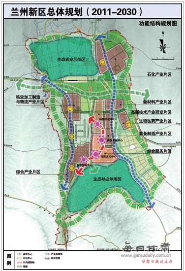兰州新区经济总量多少_兰州新区(2)