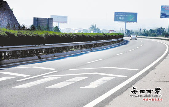甘肃省高速公路有了治病良药 -高速公路