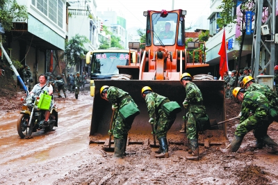 彝良县人口_云南彝良地震遇难人数上升至80人 图