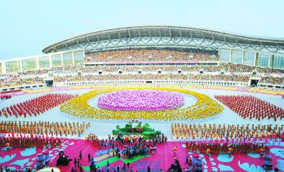 全国农运会在南阳开幕