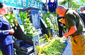 长城保护第一人魂归长城怀抱 <em>头发白酒</em>樟木伴
