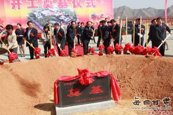 甘肃省中医院制剂中心白银开建(图)-中医院|制