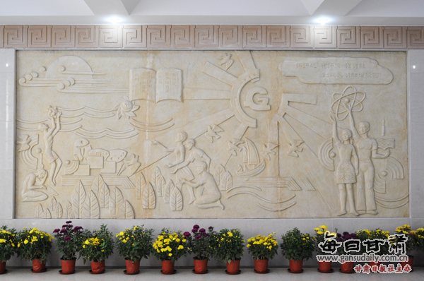 兰州第十九中学开展三师一建活动成效显著-